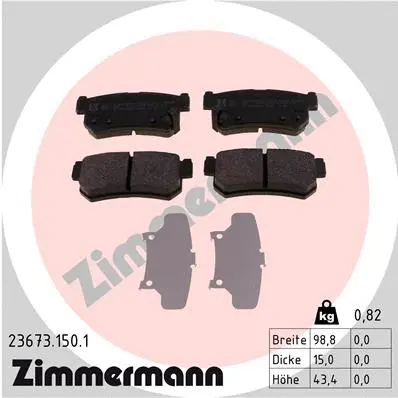 23673.150.1 ZIMMERMANN Комплект тормозных колодок, дисковый тормоз (фото 1)