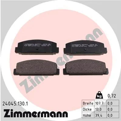 24045.130.1 ZIMMERMANN Комплект тормозных колодок, дисковый тормоз (фото 1)