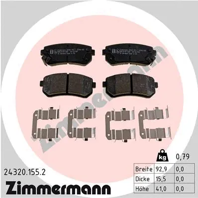 24320.155.2 ZIMMERMANN Комплект тормозных колодок, дисковый тормоз (фото 1)