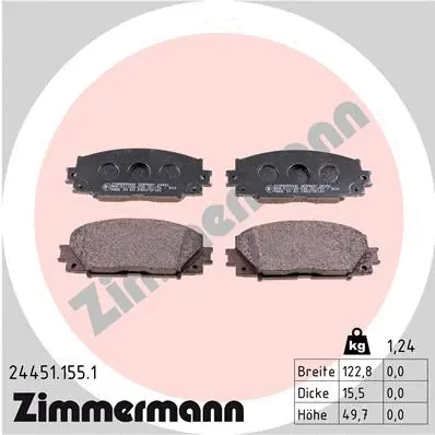 24451.155.1 ZIMMERMANN Комплект тормозных колодок, дисковый тормоз (фото 1)