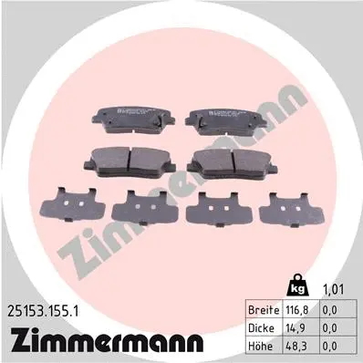 25153.155.1 ZIMMERMANN Комплект тормозных колодок, дисковый тормоз (фото 1)