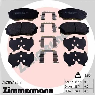 25205.170.2 ZIMMERMANN Комплект тормозных колодок, дисковый тормоз (фото 1)