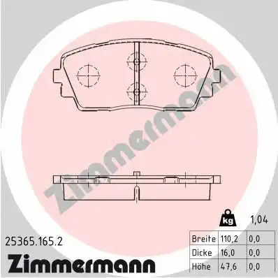 25365.165.2 ZIMMERMANN Комплект тормозных колодок, дисковый тормоз (фото 1)