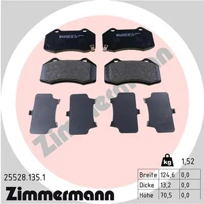 25528.135.1 ZIMMERMANN Комплект тормозных колодок, дисковый тормоз (фото 1)