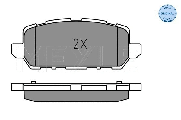 025 259 4717 MEYLE Комплект тормозных колодок, дисковый тормоз (фото 2)
