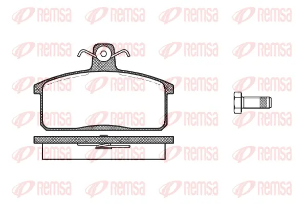 0128.40 REMSA Комплект тормозных колодок, дисковый тормоз (фото 1)