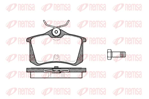 0263.20 REMSA Комплект тормозных колодок, дисковый тормоз (фото 1)