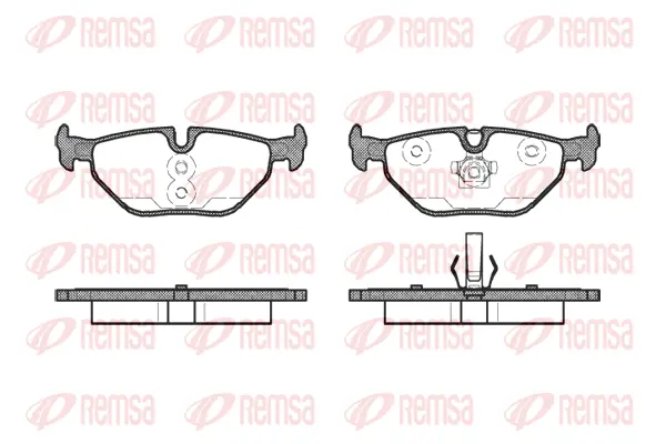 0265.41 REMSA Комплект тормозных колодок, дисковый тормоз (фото 1)