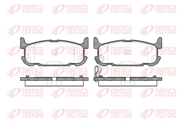 0853.12 REMSA Комплект тормозных колодок, дисковый тормоз (фото 1)