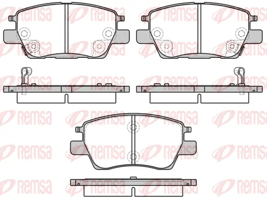 1630.12 REMSA Комплект тормозных колодок, дисковый тормоз (фото 1)