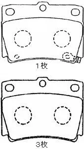 D2N022 AISIN Комплект тормозных колодок, дисковый тормоз (фото 1)