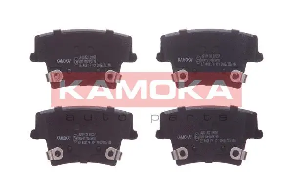 JQ101132 KAMOKA Комплект тормозных колодок, дисковый тормоз (фото 1)