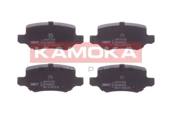 JQ1012716 KAMOKA Комплект тормозных колодок, дисковый тормоз (фото 1)