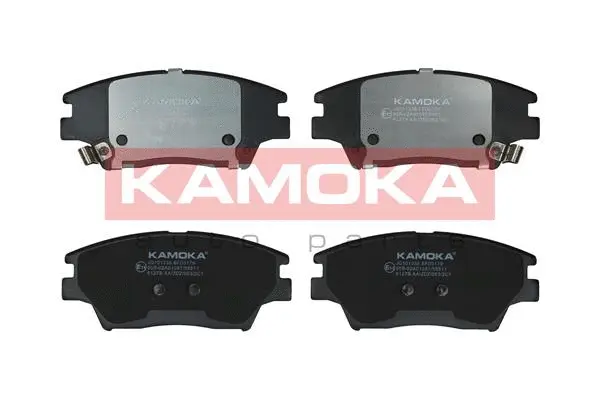JQ101338 KAMOKA Комплект тормозных колодок, дисковый тормоз (фото 1)