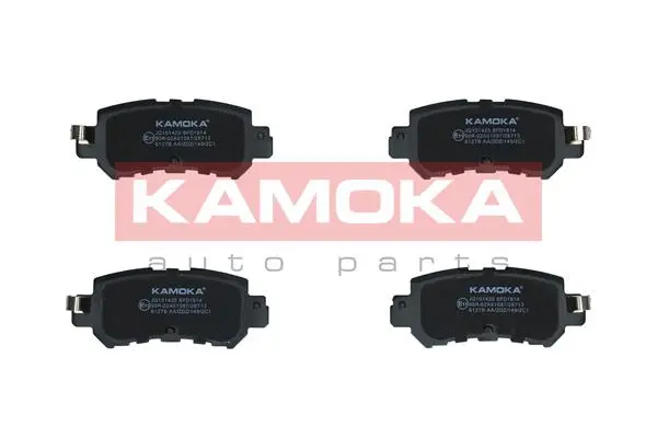 JQ101420 KAMOKA Комплект тормозных колодок, дисковый тормоз (фото 1)