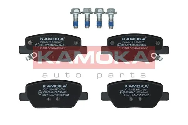 JQ101426 KAMOKA Комплект тормозных колодок, дисковый тормоз (фото 1)