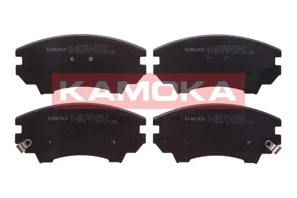 JQ1018416 KAMOKA Комплект тормозных колодок, дисковый тормоз (фото 1)