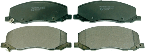 B111015 DENCKERMANN Комплект тормозных колодок, дисковый тормоз (фото 1)