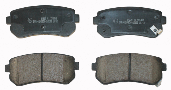 NP2500 NATIONAL Комплект тормозных колодок, дисковый тормоз (фото 1)