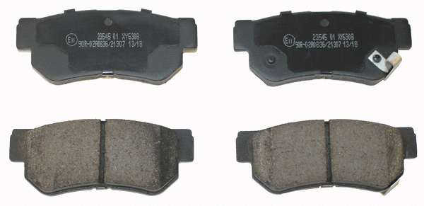 NP2520 NATIONAL Комплект тормозных колодок, дисковый тормоз (фото 1)