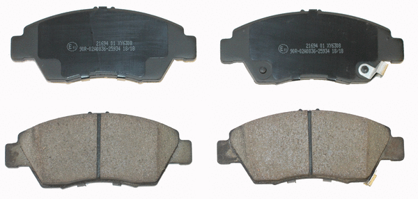 NP2538 NATIONAL Комплект тормозных колодок, дисковый тормоз (фото 1)