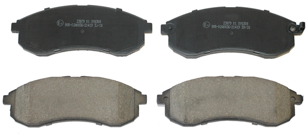 NP2859 NATIONAL Комплект тормозных колодок, дисковый тормоз (фото 1)