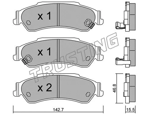 738.0 TRUSTING Комплект тормозных колодок, дисковый тормоз (фото 1)
