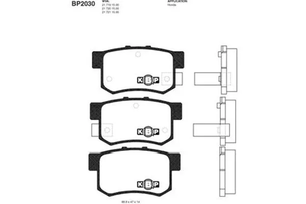 BP-2030 KAVO PARTS Комплект тормозных колодок, дисковый тормоз (фото 1)