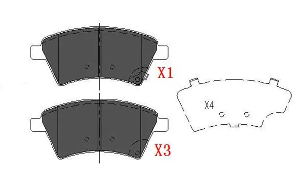 KBP-8523 KAVO PARTS Комплект тормозных колодок, дисковый тормоз (фото 1)