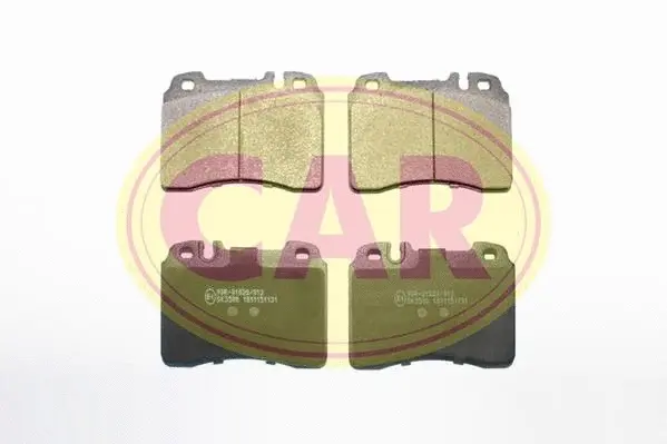 PNT1311 CAR Комплект тормозных колодок, дисковый тормоз (фото 1)