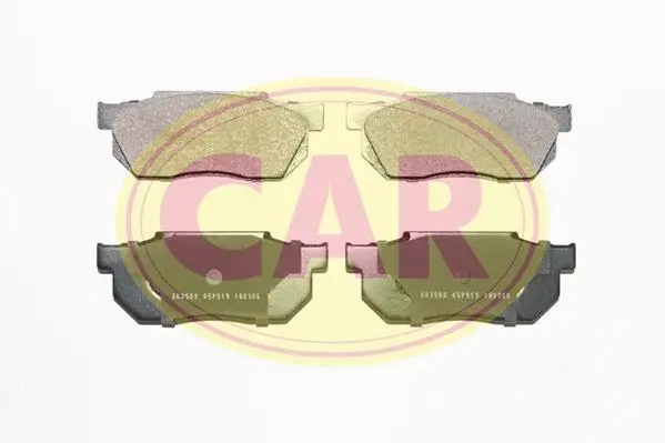 PNT919 CAR Комплект тормозных колодок, дисковый тормоз (фото 1)