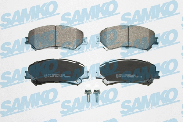 5SP1996 SAMKO Комплект тормозных колодок, дисковый тормоз (фото 1)