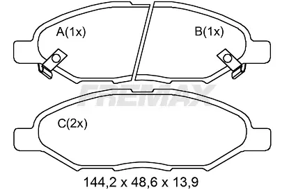 FBP-2133 FREMAX Комплект тормозных колодок, дисковый тормоз (фото 2)