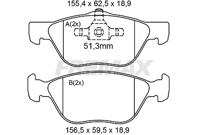 FBP-2138 FREMAX Комплект тормозных колодок, дисковый тормоз (фото 2)