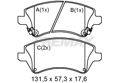 FBP-2267 FREMAX Комплект тормозных колодок, дисковый тормоз (фото 2)