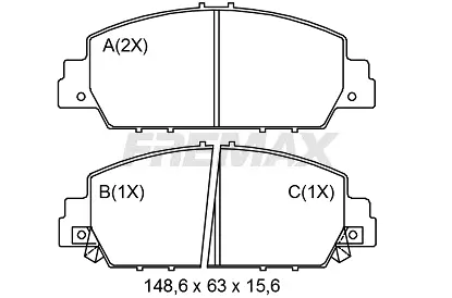 FBP-2513 FREMAX Комплект тормозных колодок, дисковый тормоз (фото 1)