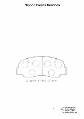 D360U01 NPS Комплект тормозных колодок, дисковый тормоз (фото 1)