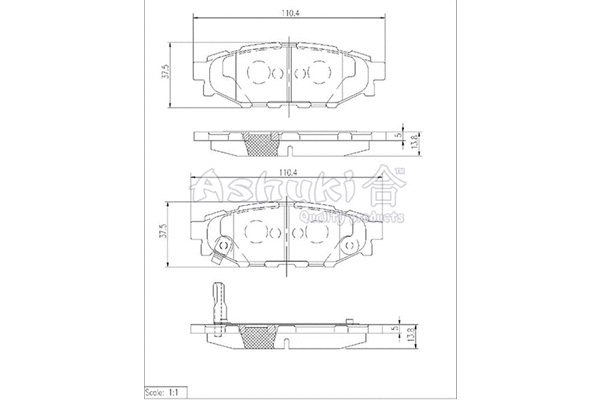 S011-50 ASHUKI by Palidium Комплект тормозных колодок, дисковый тормоз (фото 1)