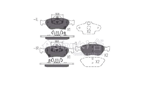 T112-96 ASHUKI by Palidium Комплект тормозных колодок, дисковый тормоз (фото 1)