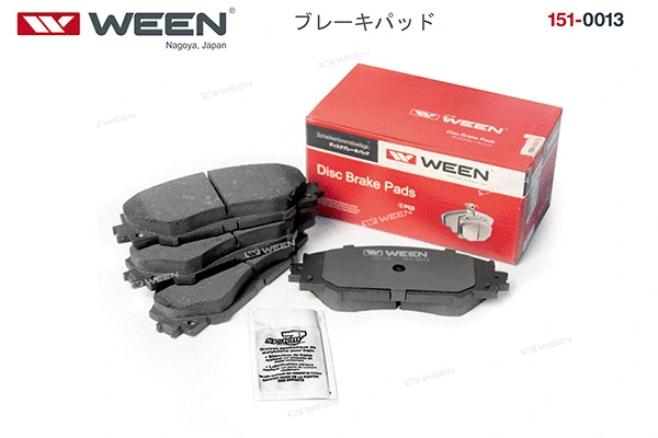 151-0013 WEEN Комплект тормозных колодок, дисковый тормоз (фото 3)