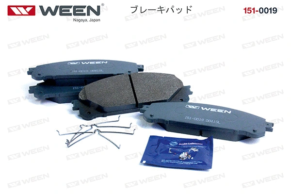 151-0019 WEEN Комплект тормозных колодок, дисковый тормоз (фото 2)