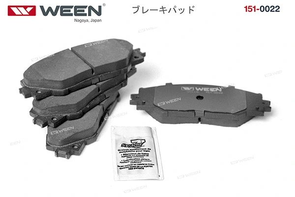 151-0022 WEEN Комплект тормозных колодок, дисковый тормоз (фото 2)