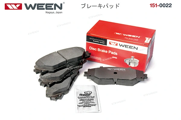151-0022 WEEN Комплект тормозных колодок, дисковый тормоз (фото 3)