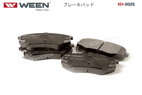 151-0025 WEEN Комплект тормозных колодок, дисковый тормоз (фото 2)