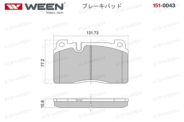 151-0043 WEEN Комплект тормозных колодок, дисковый тормоз (фото 1)
