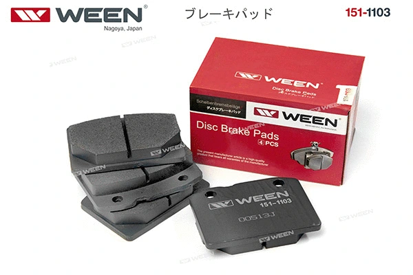 151-1103 WEEN Комплект тормозных колодок, дисковый тормоз (фото 3)