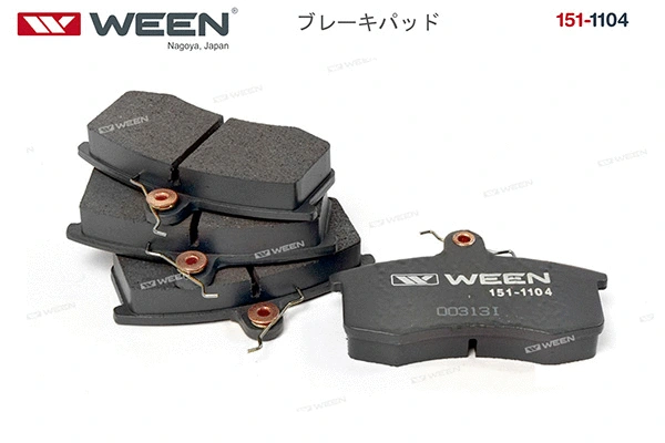 151-1104 WEEN Комплект тормозных колодок, дисковый тормоз (фото 2)