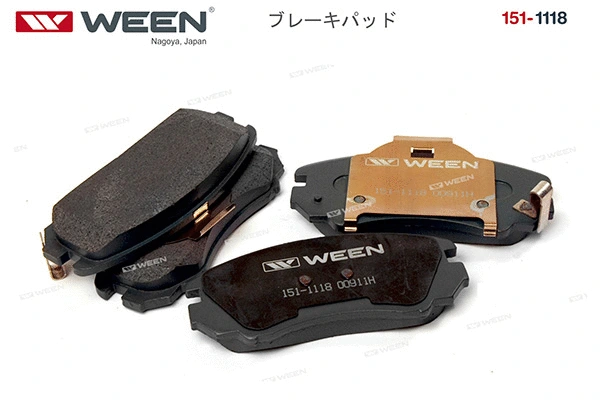 151-1118 WEEN Комплект тормозных колодок, дисковый тормоз (фото 2)
