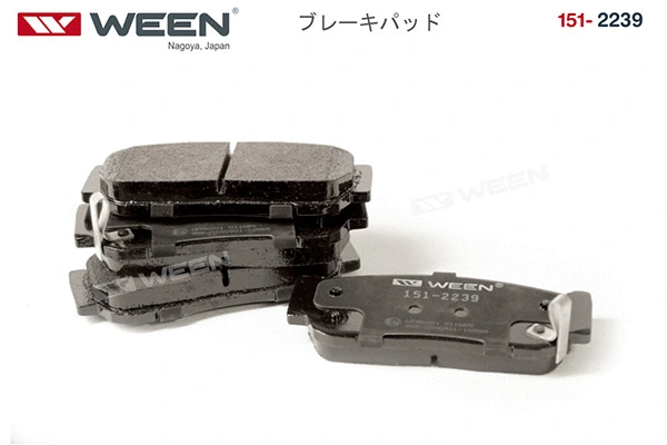 151-2239 WEEN Комплект тормозных колодок, дисковый тормоз (фото 2)