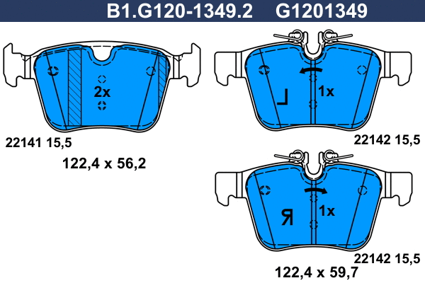 B1.G120-1349.2 GALFER Комплект тормозных колодок, дисковый тормоз (фото 1)